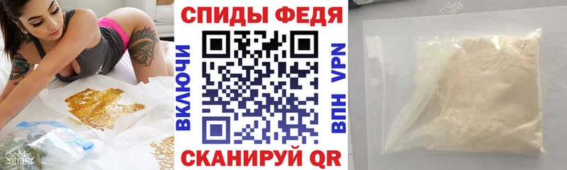 АМФ 98%  Ахтубинск 