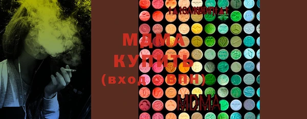 PSILOCYBIN Заволжск