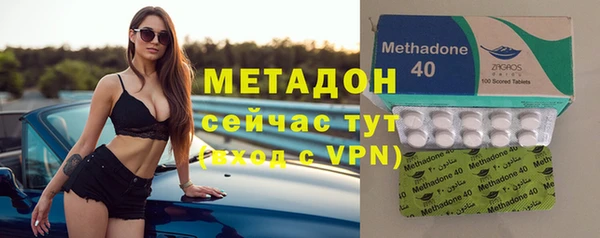 дживик Заволжье