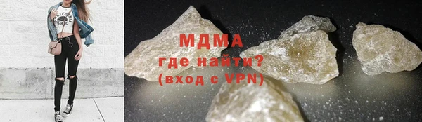 сатива Аркадак