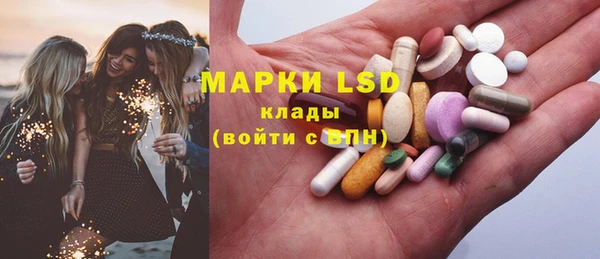 дживик Армянск
