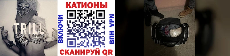 Мефедрон мука  кракен ТОР  Ахтубинск 